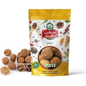 Kurutulmuş Limon Lime Tane 50 gr