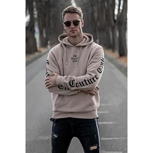 Camel Baskılı Kapşonlu Sweatshirt 2877