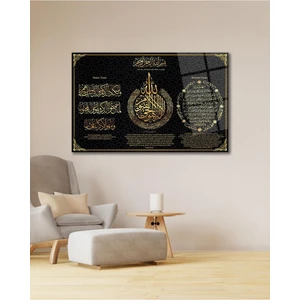 Ayetel Kürsi , Nazar ve Bereket Duası Cam Tablo Dini Islami Modern Ev Ofis Salon Hediyelik Tablo