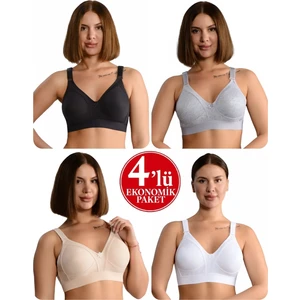4'lü Ekonomik Paket Lüks Pamuklu Penye Geniş Lastikli Telsiz Toparlayıcı ( Balensiz Minimizer ) Sütyen EBR41010
