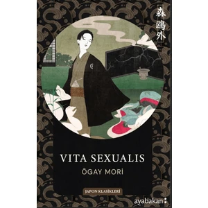 Vita Sexualis