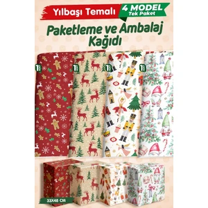 33 x 48 cm Yılbaşı Yeni Yıl Hediye Paketleme Ambalaj Kağıdı (4’lü PAKET)-T1486