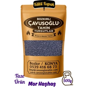 Bozkırlı Çavuşoğlu Mavi Mor Haşhaş 500 gr