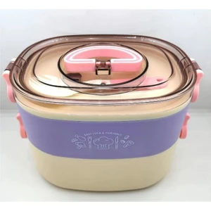 2 Katlı Yemek Taşıma Kabı Lila-Krem BL50251
