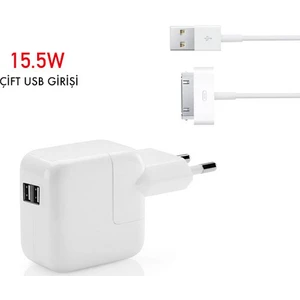 15.5W Çift Girişli Apple iPod iPhone iPad 1-2-3 Şarj Adaptörü + IMF Sertifikalı Makaralı Kablo (Oem)