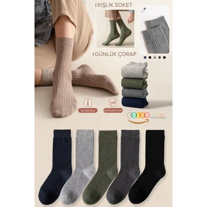 5'li Günlük Kışlık Erkek Soket Çorap Seti (Softtouch)