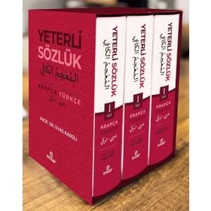 Yeterli Sözlük - Arapça/türkçe (3 Cilt)