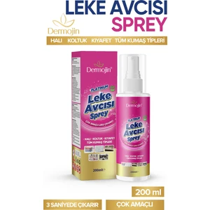 Platinum Çok Amaçlı Leke Çıkarıcı 200 ml
