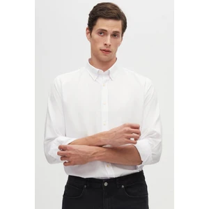 Slim Fit Beyaz Armürlü Düğmeli Yaka Pamuklu Gömlek 5HC02ORT07265