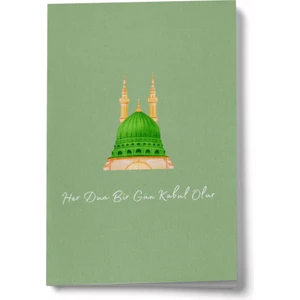 Her Dua Bir Gün Kabul Olur Medine Mini Defter