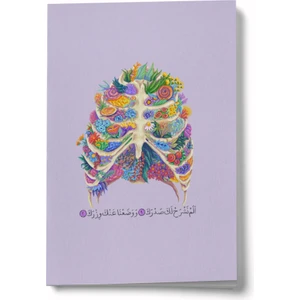 Inşirah Vakti Mini Defter