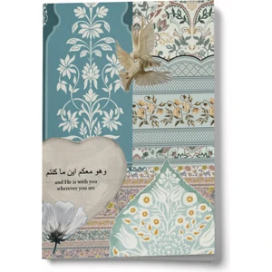 Kolaj 16 - Allah Her Yerde Seninle Mini Defter