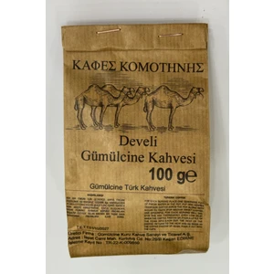 Gümülcine Kuru Kahve Develi Sekiz Harman Gümülcine Kahvesi 100 gr