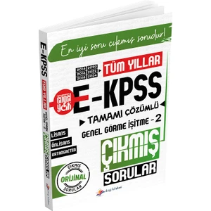 Dizgi Kitap 2026 Ekpss Genel Görme Işitme-2 Çıkmış Sorular Tüm Yıllar Çözümlü Dizgi Kitap