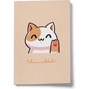 Tebessüm Sadakadır Mini Defter