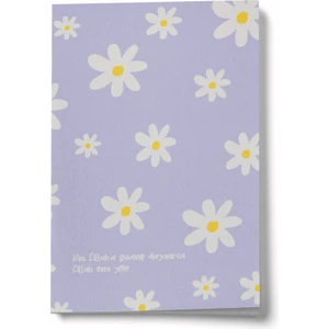 Kim Allaha Güvenip Dayanırsa Mini Defter