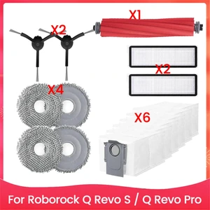 Roborock Q Revo S / Q Revo Pro Vakum Parçaları Için 15PCS Yedek Kiti Ana Yan Fırça Filtre Mop Kumaşları Toz Torbaları (Yurt Dışından)