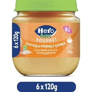 Hero Baby Gourmet Havuçlu Pirinçli Kavanoz Mama 120G X6