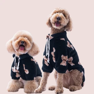 Siyah Soft Bear Büyük Irk Sweat Orta Büyük Irk Köpek Kıyafeti Pelüş Sweat