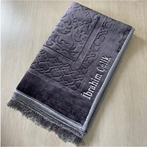 Özel Isimli Peluş Seccade (Koyu Gri)