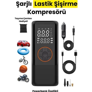 4500 Mah Şarjlı Taşınabilir Araba Lastik Hava Top Şişirme Pompası LED Işıklı Dijital Hava Kompresörü
