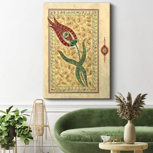 Esmaül Hüsna Lale - Ilahi Isimlerin Zarafeti Kanvas Tablo