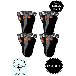 Erkek Kışlık Alt Taban Havlu Sneaker 12'li