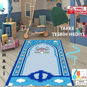 Çocuk Seccade Takke Tesbih Set Büyük Boy Erkek Çocuk Namaza Ilk Adım Eğlenceli Dekoratif Namazlık