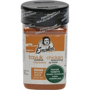 Tavuk Baharatı ( Tavuk Için Özel Baharat Karışımı ) 100 gr