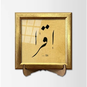 Ikra ( Oku ) Çerçeveli Tablo