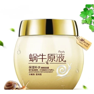 Snail Prime Salyangozlu Gece Kremi Uyku Maskesi 120 gr-büyük boy