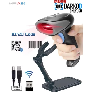 Mpia BS-2 Taşınabilir 2D/1D QR ve Barkod Okuyucu – USB & Kablosuz – QR & Barkod Tarayıcı POS Depo Mağaza