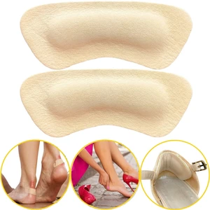 Ayakkabı Topuk Arkası Koruyucu Deri Ped, Krem, 1 Çift