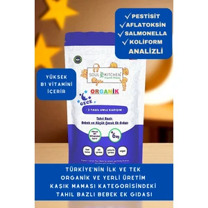 Soul Kitchen Organik 3 Tahıllı Gece Maması Tahıl Bazlı Bebek Ek Gıdası 250gr (B1 VİTAMİNLİ)