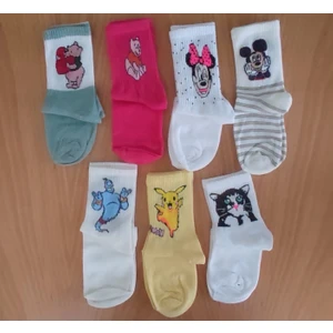 Al Bi 90Lık Çok Hesaplı 7'li Karışık Sepet