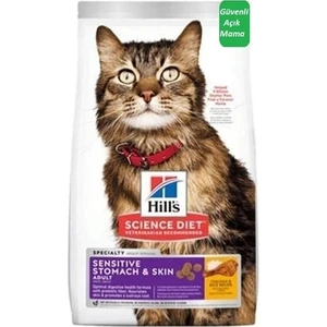 Adult Sensitive Stomach Skin Tavuklu Hassas Yetişkin Kuru Kedi Maması 1,5 kg