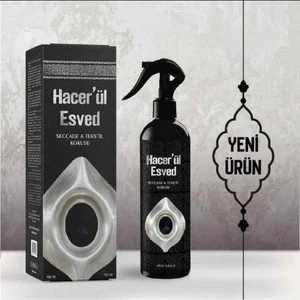 Oda Parfümü Hacer'ül Esved Kokusu