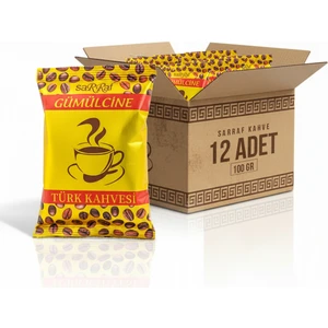 Gümülcine Kahvesi 100Gr 12'li