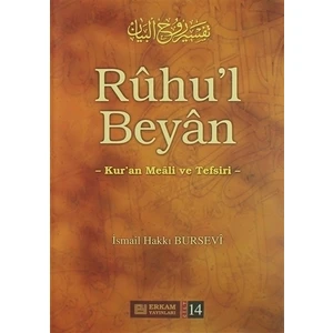 Ruhul Beyan Tefsiri (14. Cilt) - İsmail Hakkı Bursevi