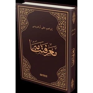 Marifetnâme - 3 Cilt Takım (Karton Kapak) - Erzurumlu İbrahim Hakkı Hazretleri