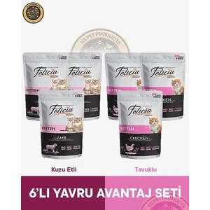 Pouch Yavru Kuzu-Tavuk Yaş Kedi Maması 6X85GR