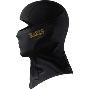 Tevhid Yazılı Siyah Kar Maskesi Balaklava Motor Kış Drill