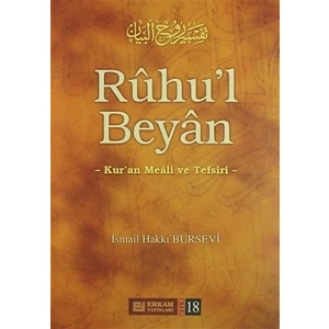 Ruhu'l-Beyan Tefsiri - 18