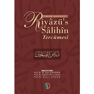 Riyazü's Salihin Tercümesi (Tek Cilt) - İmam Nevevi