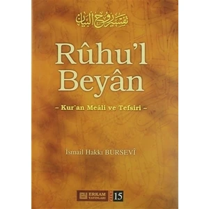 Ruhu'l Beyan Tefsiri - 15. Cilt