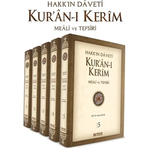 Hakk'ın Daveti Kur'an-ı Kerim Meali ve Tefsiri (5 Cilt Takım)