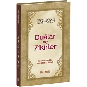 Erkam Yayınları Dualar ve Zikirler 288 Sayfa Mahmud Sami Ramazanoğlu İle Dua ve Zikirler Kitabı