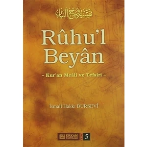 Ruhu'l Beyan Tefsiri - 5. Cilt