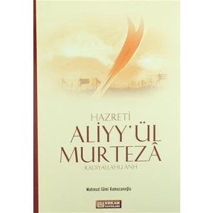 Hazreti Aliyy'ül Murteza