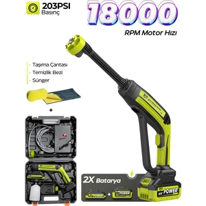7go 7CW02 Akülü Şarjlı Yüksek Basınçlı Araç ve Bahçe Yıkama Temizleme Tabancası | 2 Batarya, 5m Hortum, Köpük Aparatı